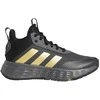 Adidas Avalynė Paaugliams Ownthegame 2.0 K Pilkas GZ3381