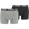 Puma Apatiniai Vyrams Basic Boxer Pilkas