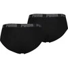 Puma Apatiniai Vyrams Basic Brief Juodas