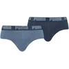 Puma Apatiniai Vyrams Basic Brief Mėlyna