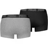 Puma Apatiniai Vyrams Men Everyday Gray Juodas 938321 02