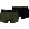 Puma Apatiniai Vyrams Men Everyday Khaki Juodas 938321 08