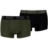 Puma Apatiniai Vyrams Men Everyday Khaki Juodas 938321 08
