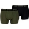 Puma Apatiniai Vyrams Men Everyday Khaki Juodas 938320 13