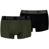 Puma Apatiniai Vyrams Men Everyday Khaki Juodas 938321 08