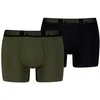Puma Apatiniai Vyrams Men Everyday Khaki Juodas 938320 13