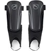 Puma Apsaugos King Ankle Juodas 030848 02