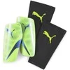 Puma Apsaugos Standalone Guard Fizzy Žalias 030861 03
