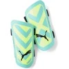 Puma Apsaugos Ultra Light Strap Žalias 030875 02