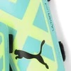 Puma Apsaugos Ultra Light Strap Žalias 030875 02