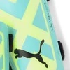 Puma Apsaugos Ultra Light Strap Žalias 030875 02