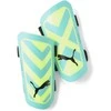 Puma Apsaugos Ultra Light Strap Žalias 030875 02