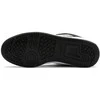 Puma Avalynė Berniukams Rebound Layup Lo SL Jr Juodas 370490 02