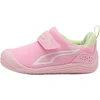 Puma Avalynė Mergaitėms Kitten Mash V Inf Rožinė 402864 06