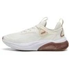 Puma Avalynė Moterims Cell Thrill rusvai gelsvas 310168 18