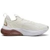Puma Avalynė Moterims Cell Thrill rusvai gelsvas 310168 18