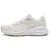 Puma Avalynė Moterims Hypnotic Ls Baltas Geltona rusvai gelsvas 395295 33