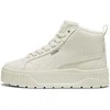 Puma Avalynė Moterims Karmen II Mid Baltas 397459 03