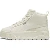 Puma Avalynė Moterims Karmen II Mid Baltas 397459 03