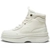 Puma Avalynė Moterims Mayra Frosted Baltas 392316 03