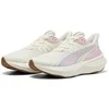 Puma Avalynė Moterims Pulse Pro Warm Baltas Rose Mauve 310780 02