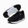 Puma Avalynė Moterims R78 Voyage Astro Juodas 381068 01