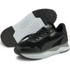 Puma Avalynė Moterims R78 Voyage Premium Juodas 382718 02