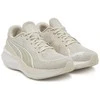 Puma Avalynė Moterims Scend Pro 2 rusvai gelsvas 310779 08