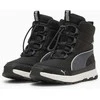 Puma Avalynė Paaugliams Evolve Boot Jr Juodas 392644 01
