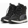 Puma Avalynė Paaugliams Evolve Boot Jr Juodas 392644 01
