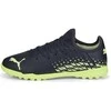 Puma Avalynė Paaugliams Future Z 4.4 Tt Jr Parisian Žalias Juodas 107017 01