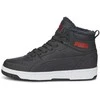Puma Avalynė Paaugliams Puma Rebound Joy Fur Pilkas 375477 06