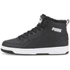 Puma Avalynė Paaugliams Puma Rebound Joy Fur Juodas 375477 01
