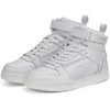 Puma Avalynė Paaugliams Rbd Game Jr Puma Baltas 386172 02