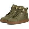 Puma Avalynė Paaugliams Rebound Rugged Jr Khaki 388243 02