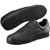 Puma Avalynė Roma Basic Juodas 353572 17
