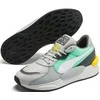 Puma Avalynė RS 9.8 Fresh Pilkas Žalias Geltona 371571 03