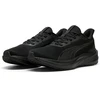 Puma Avalynė Unisex Dasher Lite Juodas 312586 02