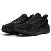 Puma Avalynė Unisex Dasher Lite Juodas 312586 02
