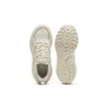 Puma Avalynė Unisex Hypnotic Ls Kreminis 395295 07