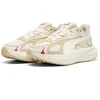 Puma Avalynė Unisex Hypnotic Ls rusvai gelsvas 2404714 06