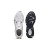 Puma Avalynė Unisex Milenio Tech Juodas Baltas Peach 392322 07