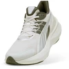 Puma Avalynė Unisex Pulse Pro Baltas Pilkas 310780 09