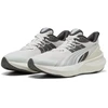 Puma Avalynė Unisex Pulse Pro Baltas Pilkas 310780 09