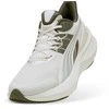 Puma Avalynė Unisex Pulse Pro Baltas Pilkas 310780 09