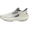 Puma Avalynė Unisex Pulse Pro Baltas Pilkas 310780 09