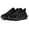Puma Avalynė Unisex Pulse Pro Juodas 310780 05