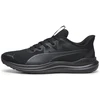 Puma Avalynė Unisex Reflect Lite Juodas 378768 02