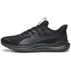 Puma Avalynė Unisex Reflect Lite Juodas 378768 02