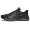 Puma Avalynė Unisex Reflect Lite Juodas 378768 02